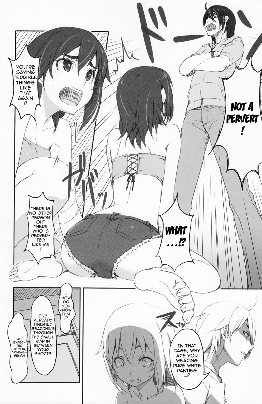 Hentai Manga Comic-Suruga Test-Read-3